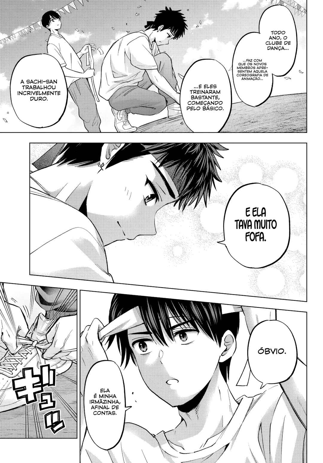 Kakkou no Iinazuke capítulo 246 página 17