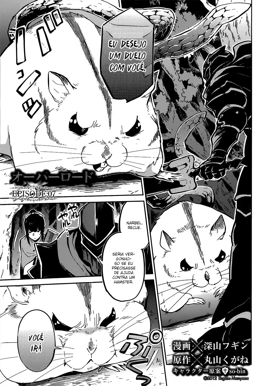Overlord capítulo 7 página 2