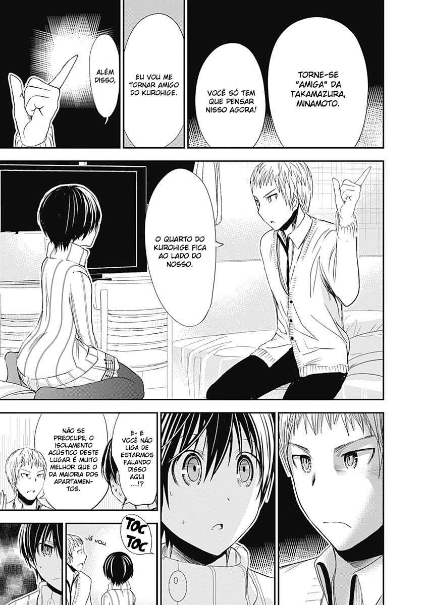 Minamoto-kun Monogatari capítulo 241 página 8