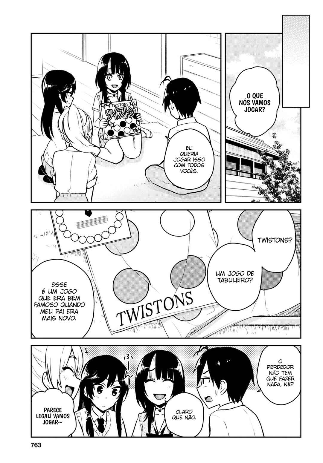 Hajimete no Gal capítulo 57 página 7