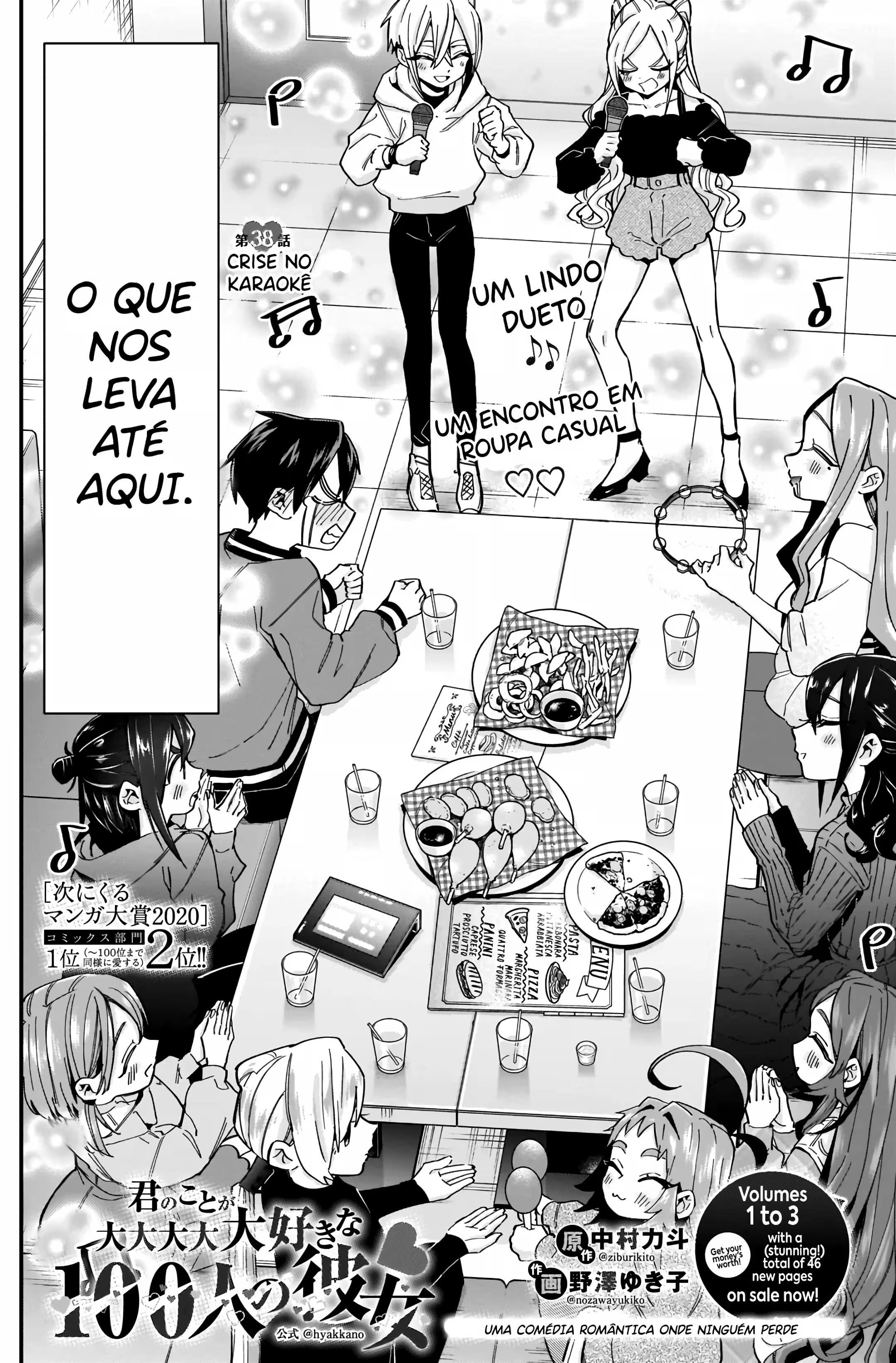 Kimi no Koto ga dai dai dai dai dai suki na 100-nin no Kanojo capítulo 38 página 3