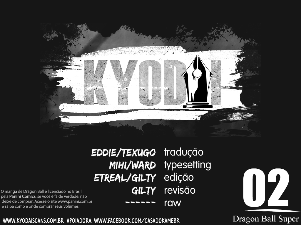 Dragon Ball Super capítulo 2 página 1