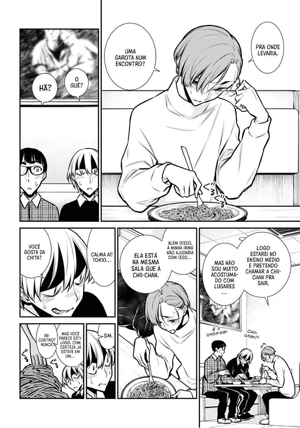 Yancha Gal no Anjou-san capítulo 73 página 7
