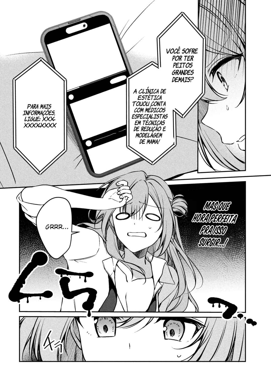 Junjou Gyaru wa Kanojo ja Nai noni capítulo 2.2 página 2