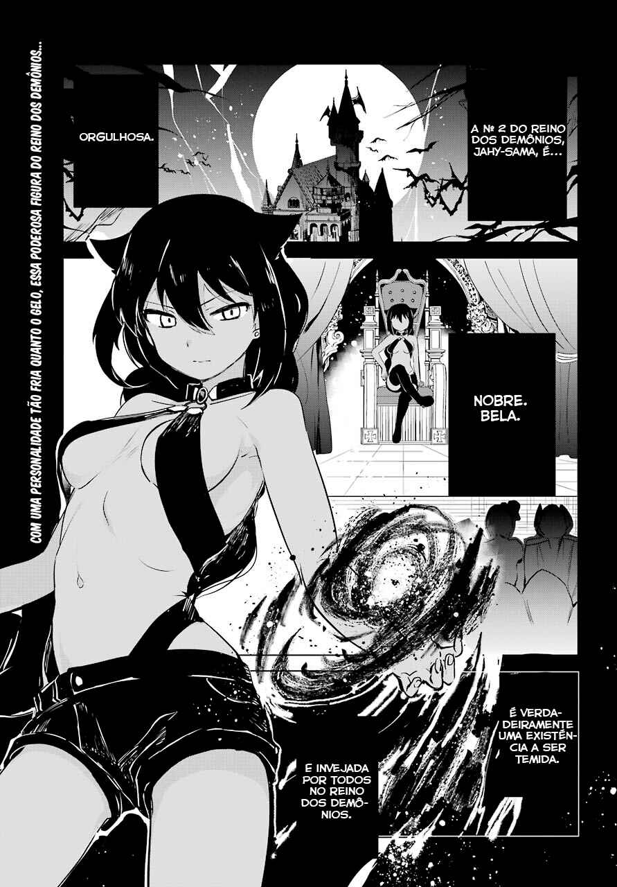 Jahy-sama wa Kujikenai! capítulo 6 página 1