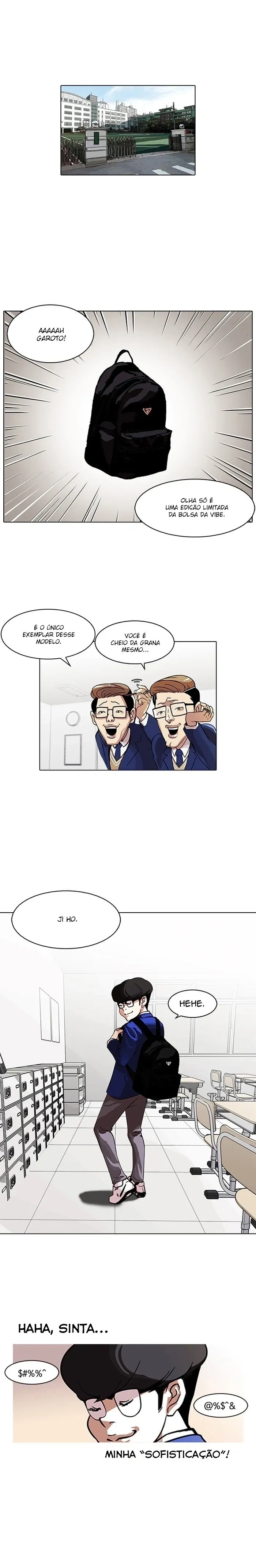 Lookism capítulo 110 página 2