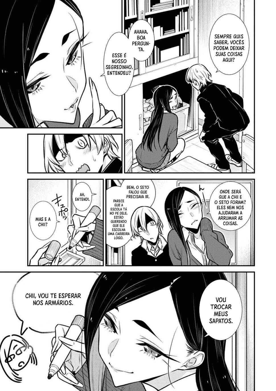 Yancha Gal no Anjou-san capítulo 100 página 14