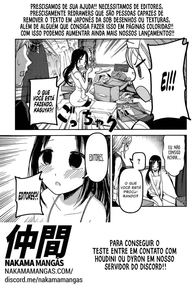 Hajimete no Gal capítulo 64 página 2