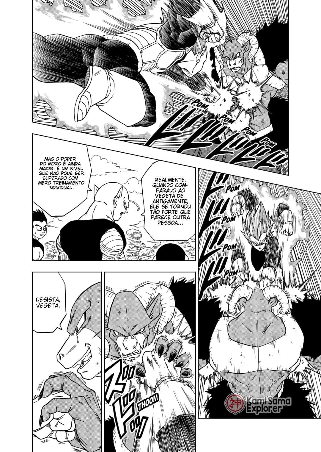 Dragon Ball Super capítulo 61 página 4