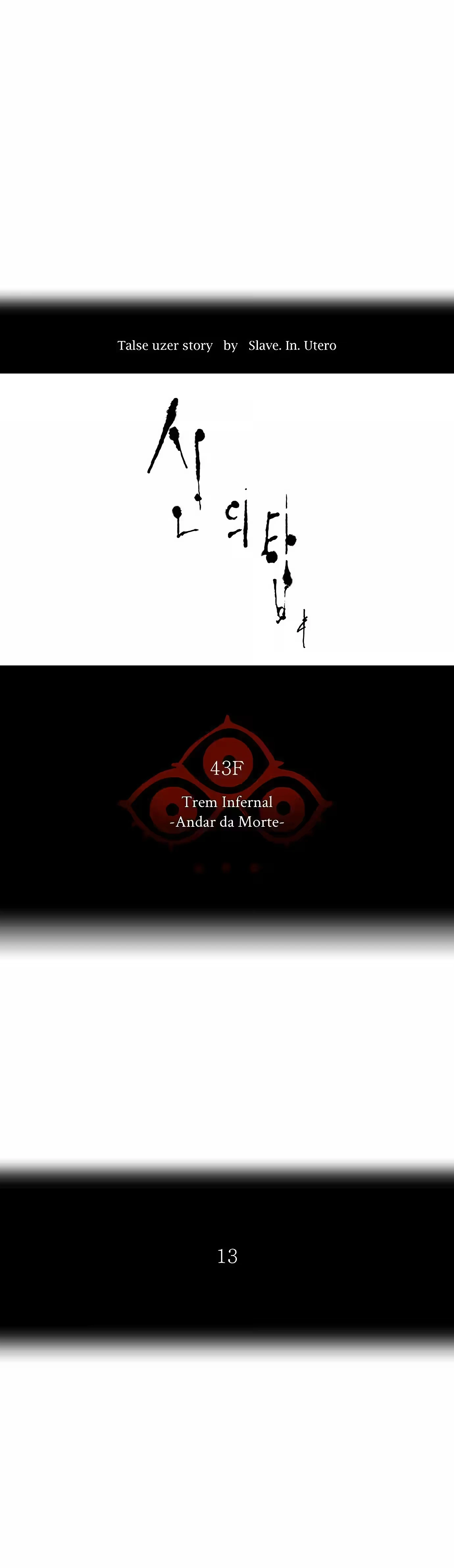 Tower of God (Season 2) capítulo 244 página 7