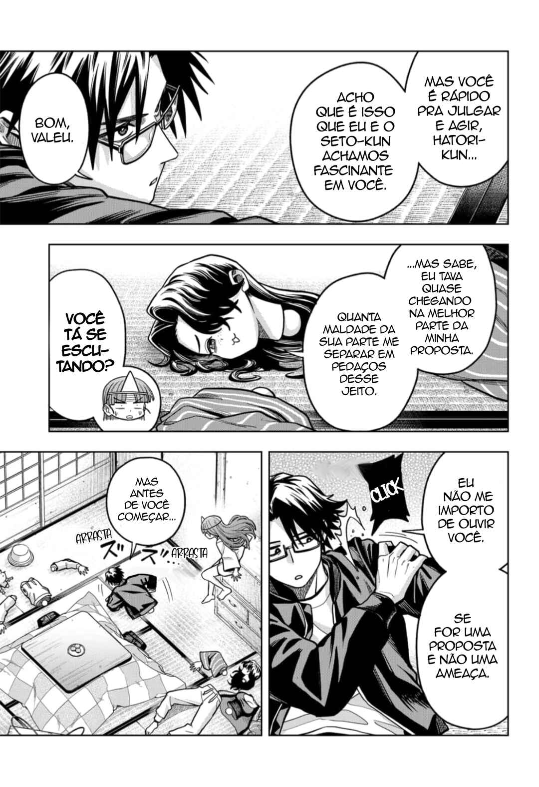 Hatori to Furuta no Hinichijou Sahanji capítulo 9 página 15