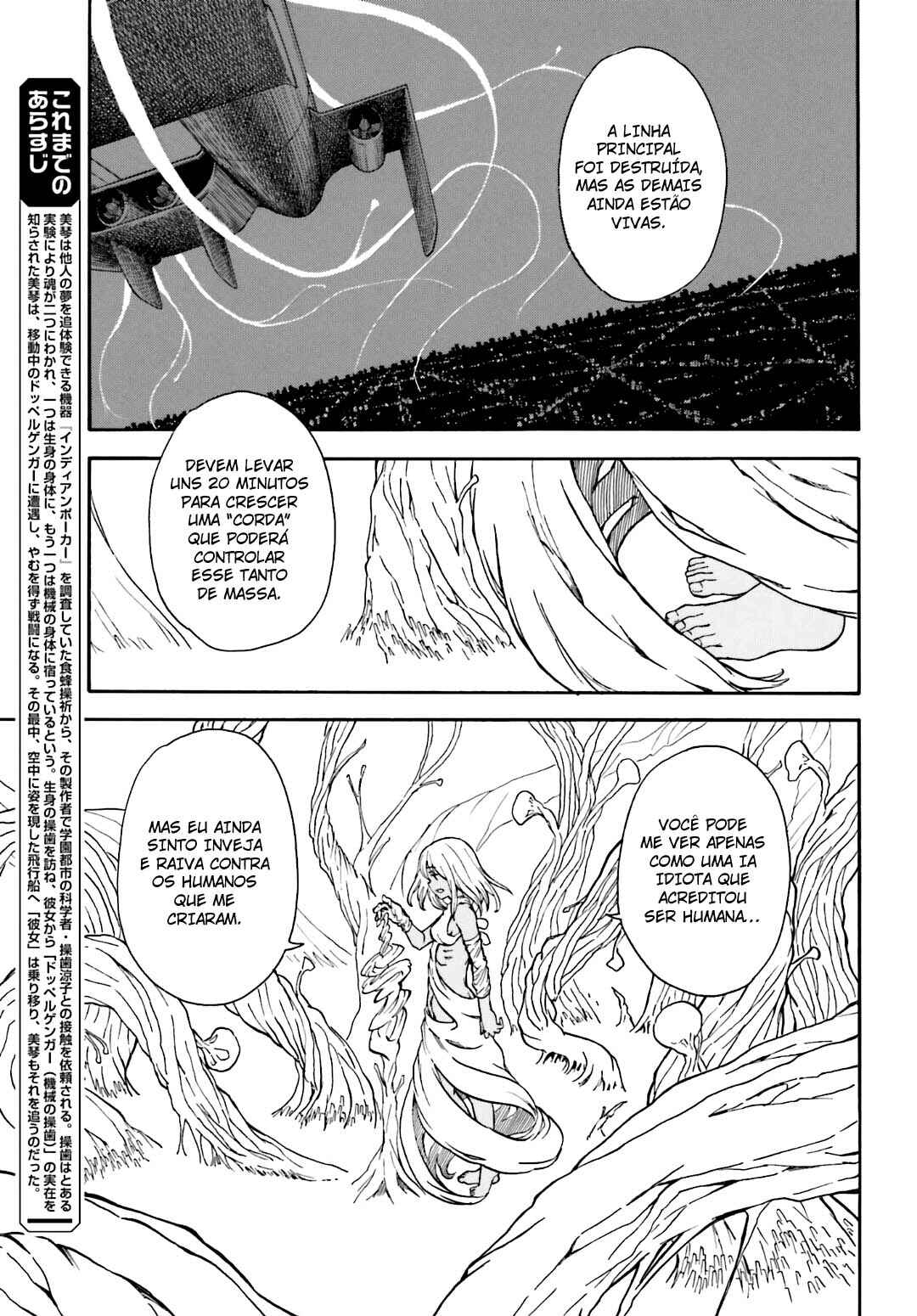Toaru Majutsu no Index Gaiden: Toaru Kagaku no Railgun capítulo 95 página 3