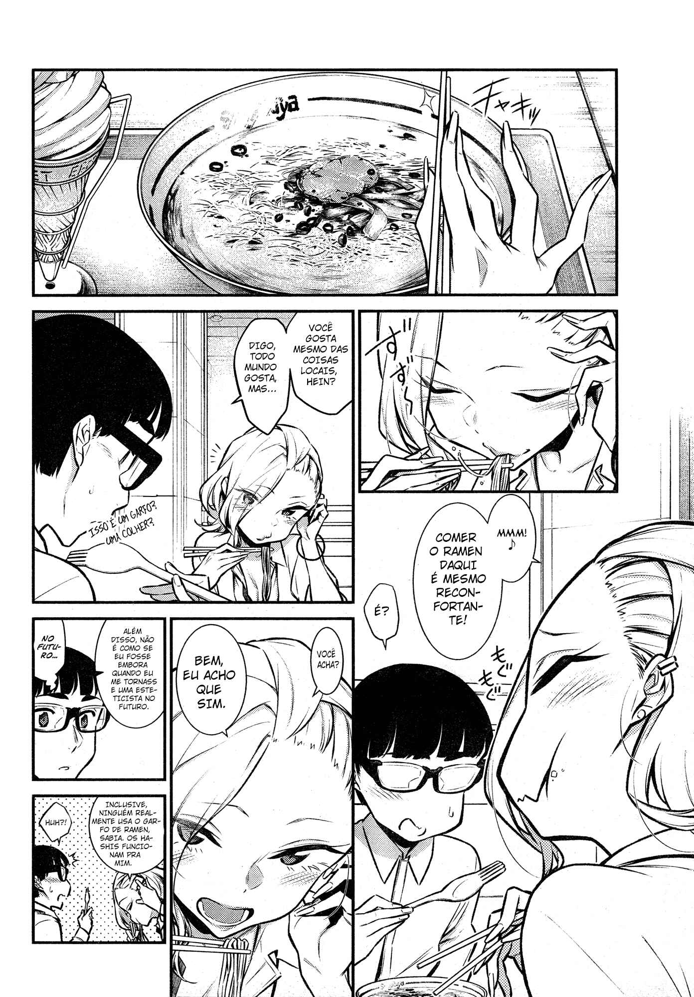 Yancha Gal no Anjou-san capítulo 43 página 5