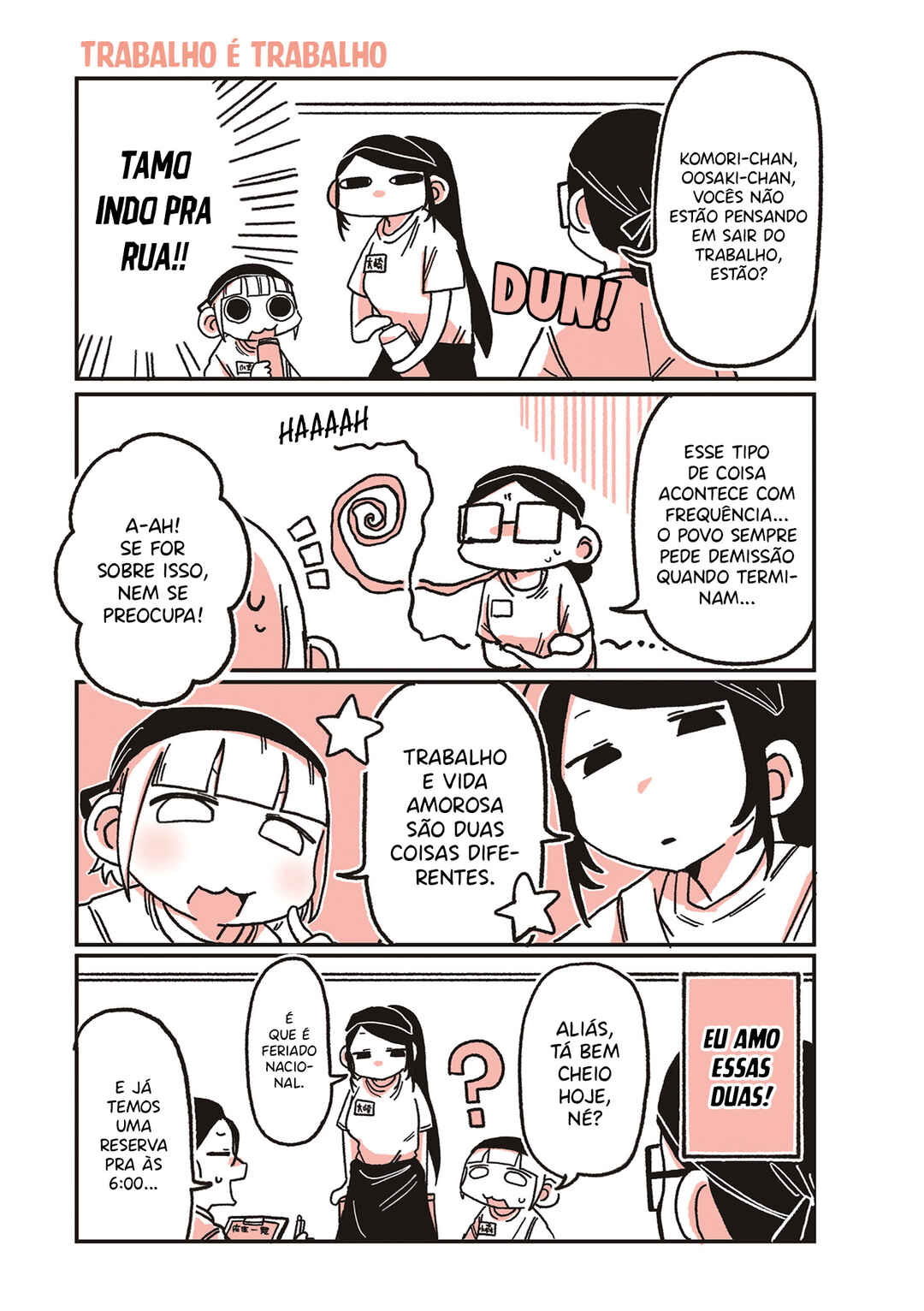 Oosaki-san to Komori-san capítulo 54 página 1