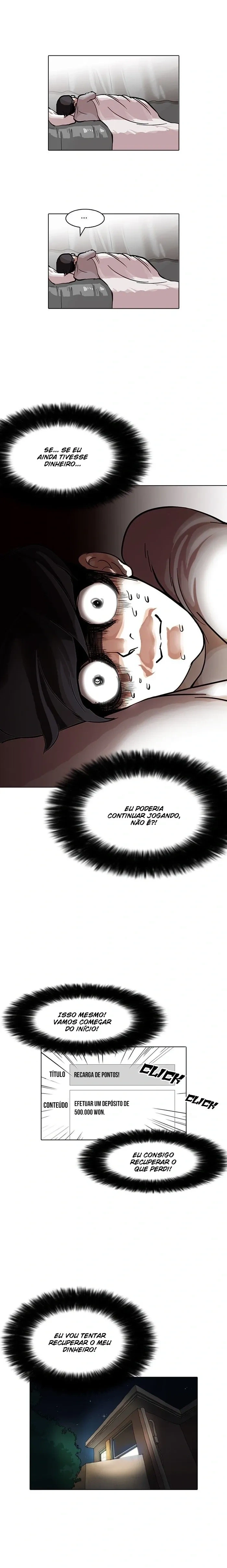 Lookism capítulo 85 página 6