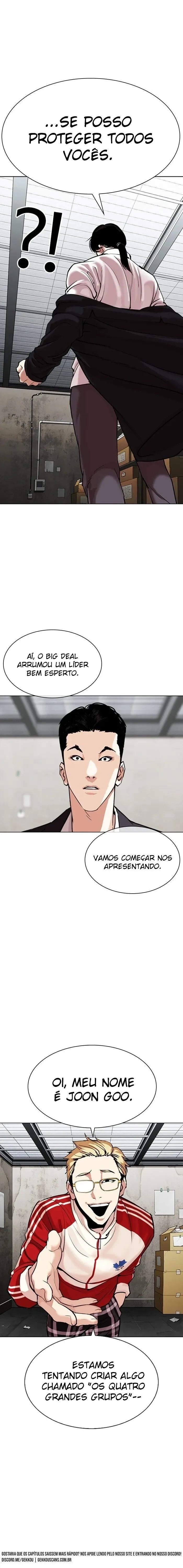 Lookism capítulo 308 página 6