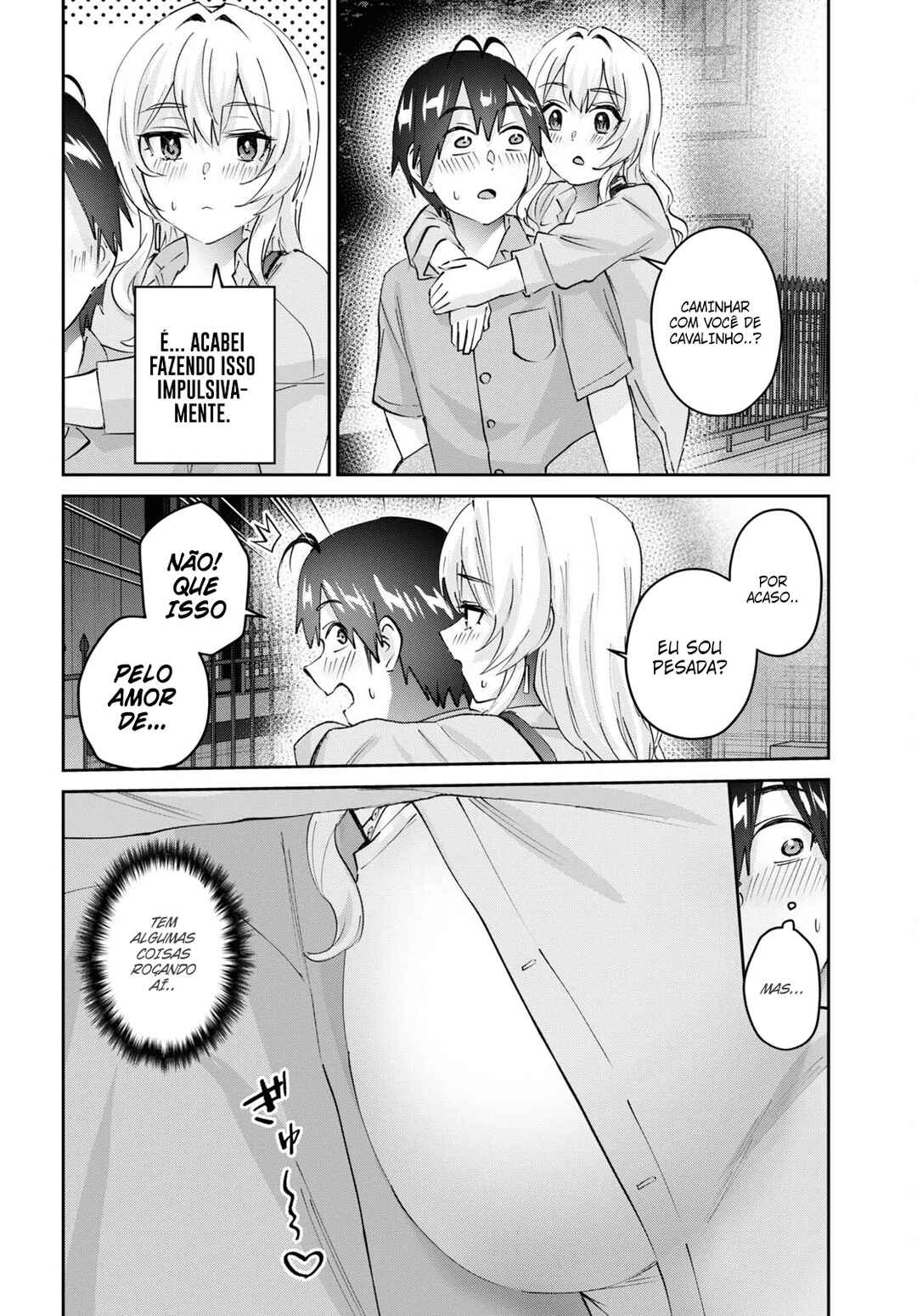 Hajimete no Gal capítulo 172 página 3