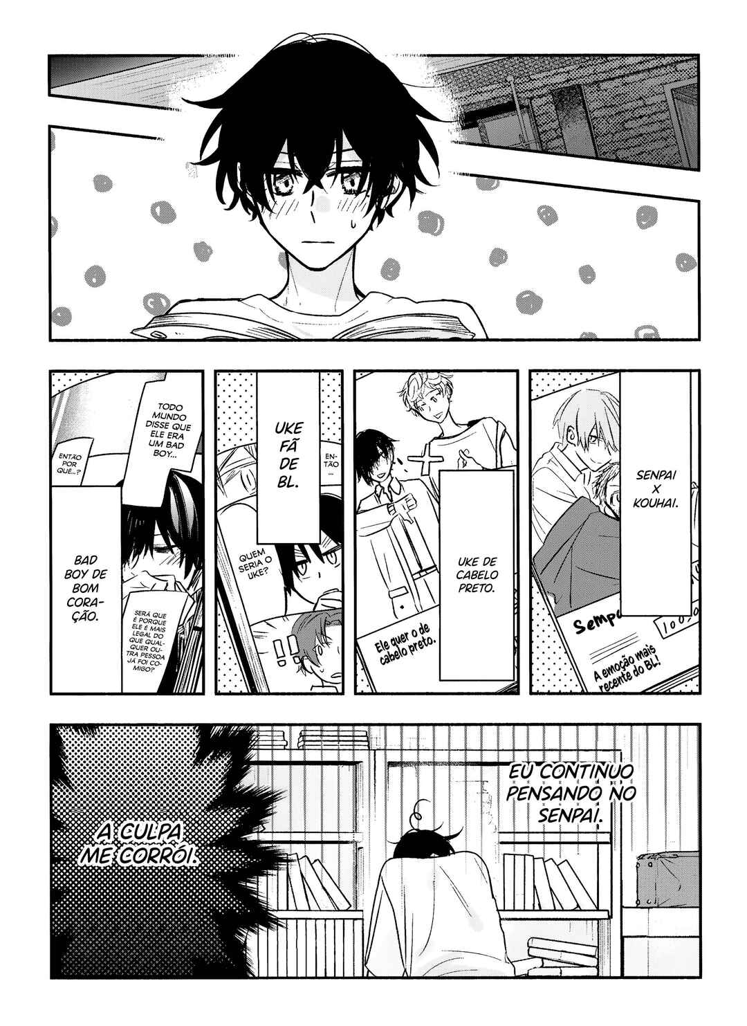 Sasaki to Miyano capítulo 42.9 página 7