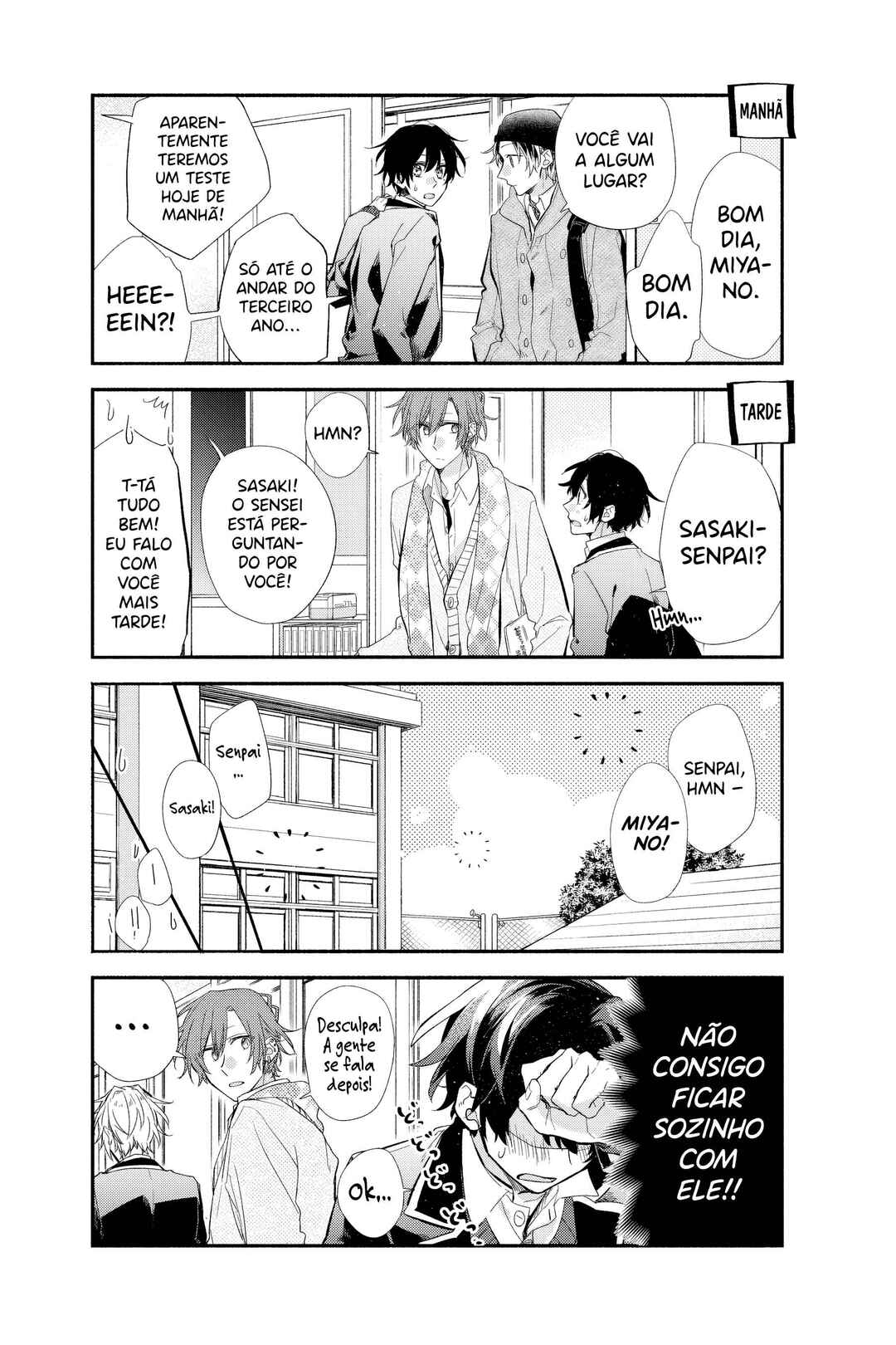 Sasaki to Miyano capítulo 29 página 3