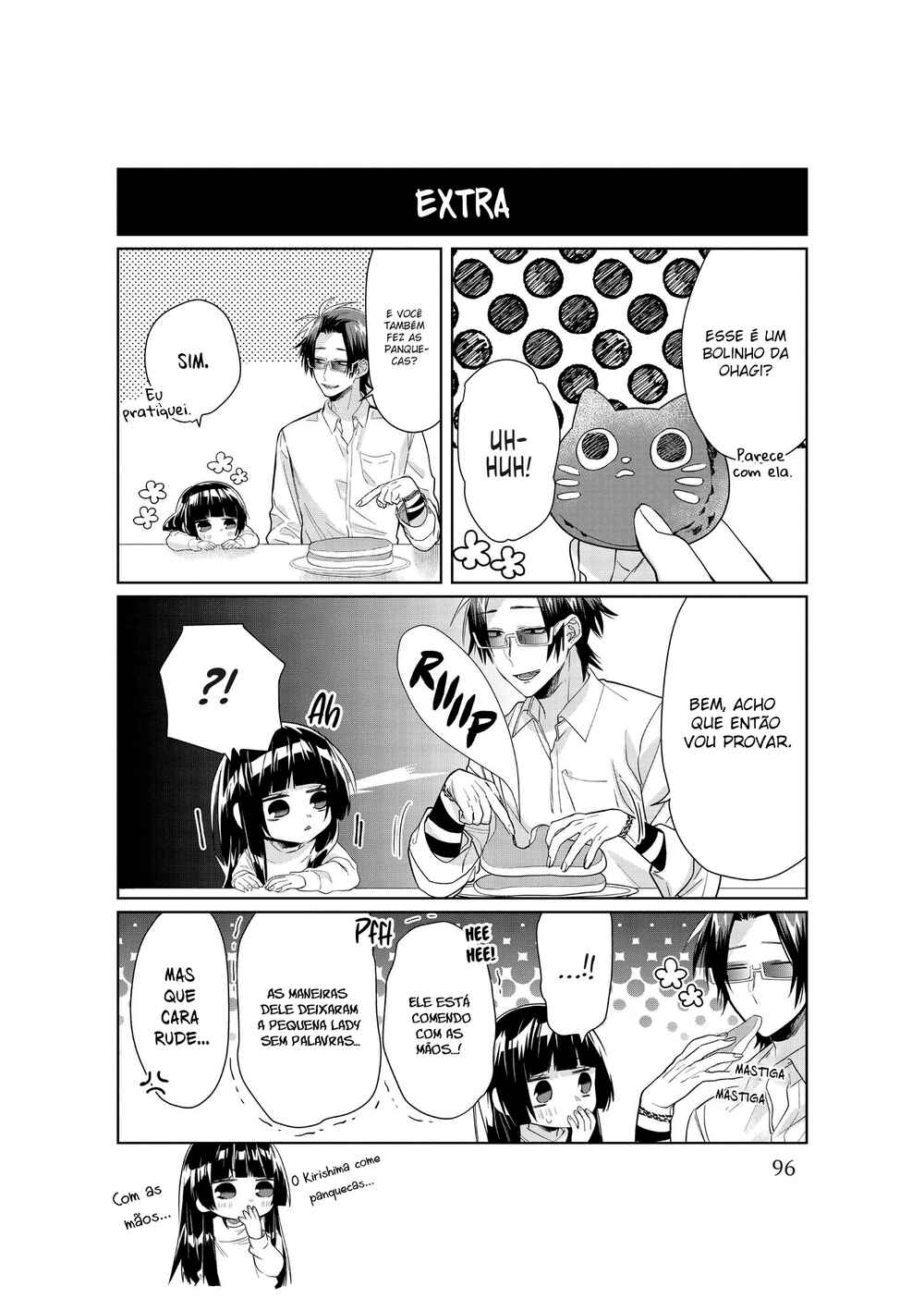Kumichou Musume to Sewa-gakari capítulo 37 página 15