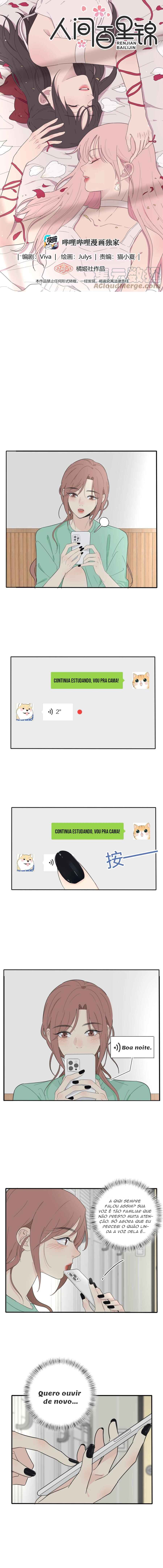 Rénjiān Bǎilǐ Jǐn capítulo 110 página 2