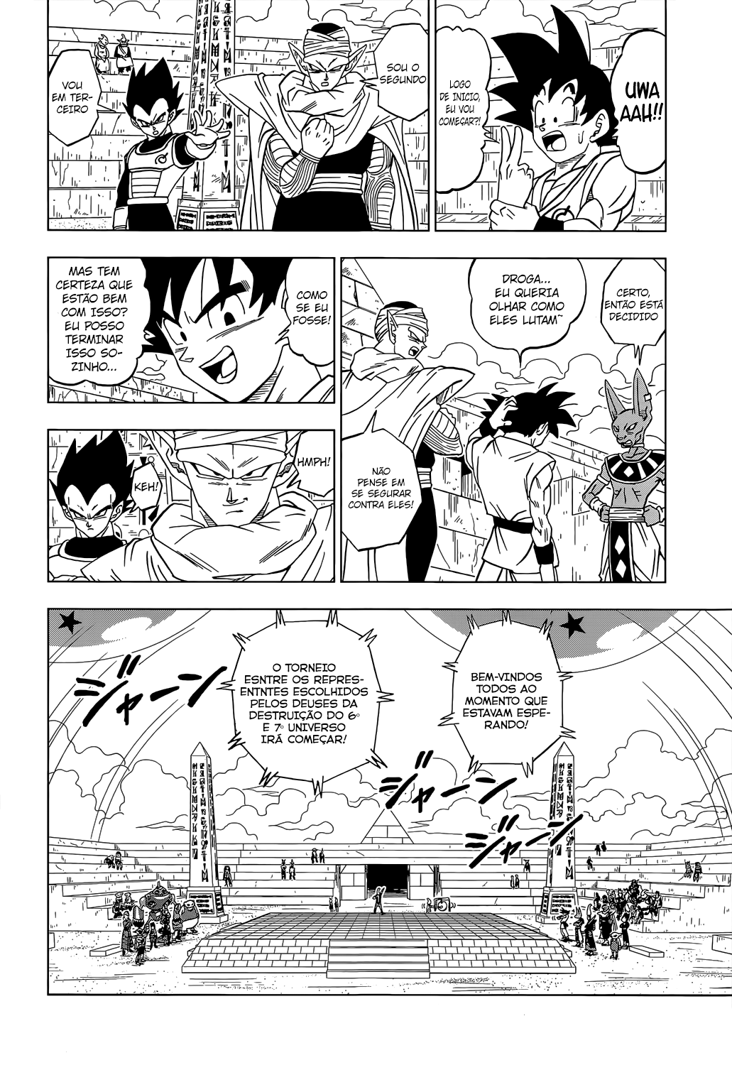 Dragon Ball Super capítulo 8 página 9