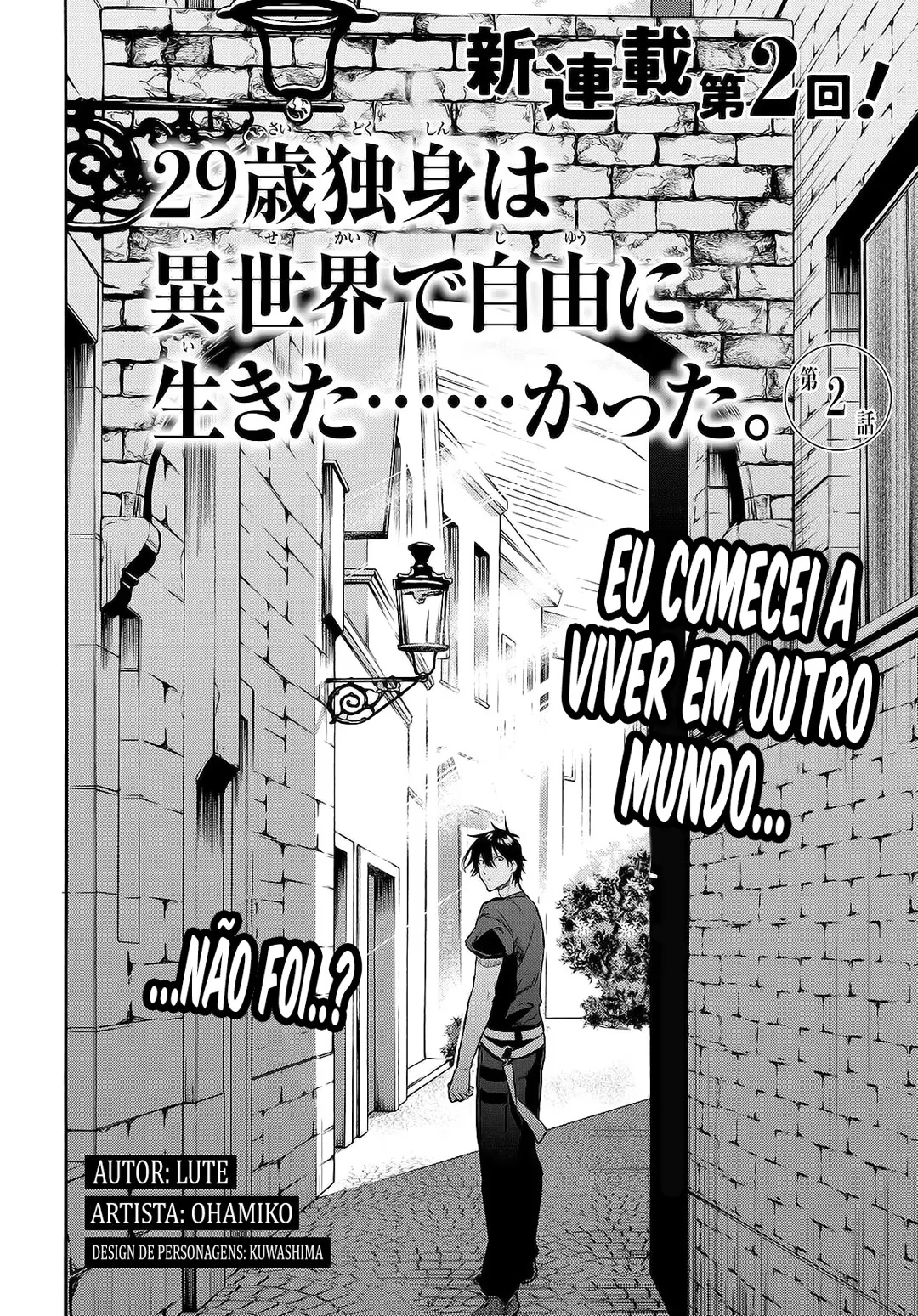 29-sai Dokushin wa Isekai de Jiyuu ni Ikita……katta. capítulo 2.1 página 3