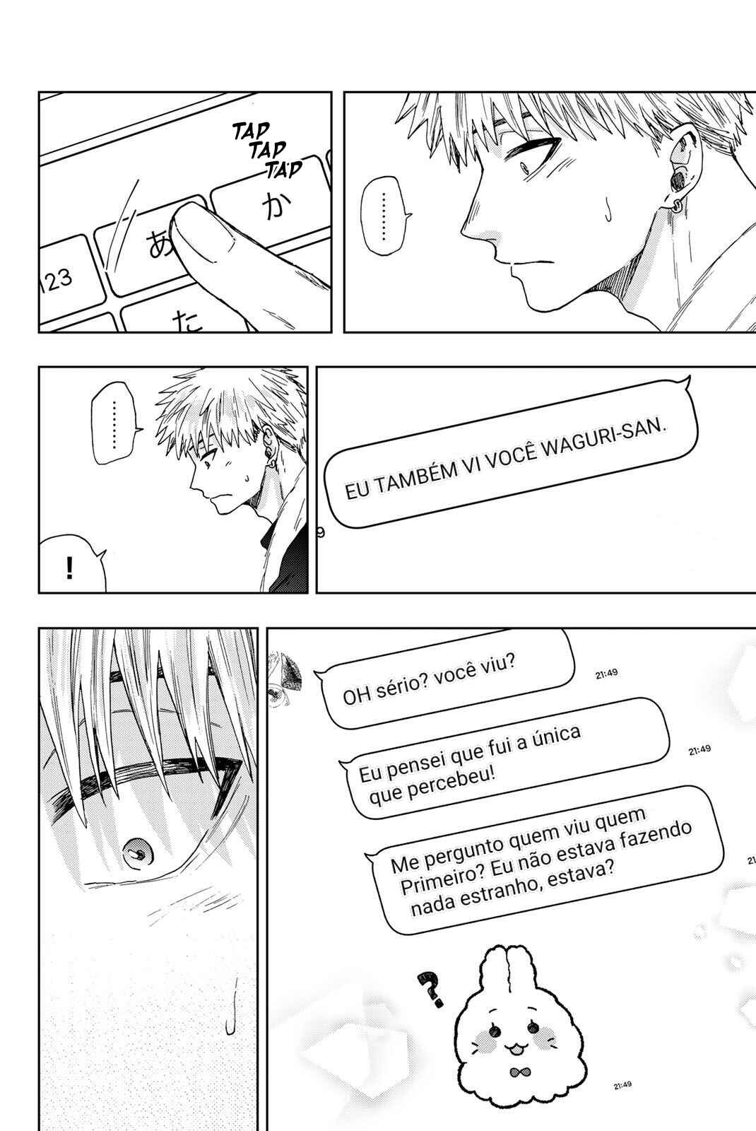 Kaoru Hana Wa Rin To Saku capítulo 27 página 6