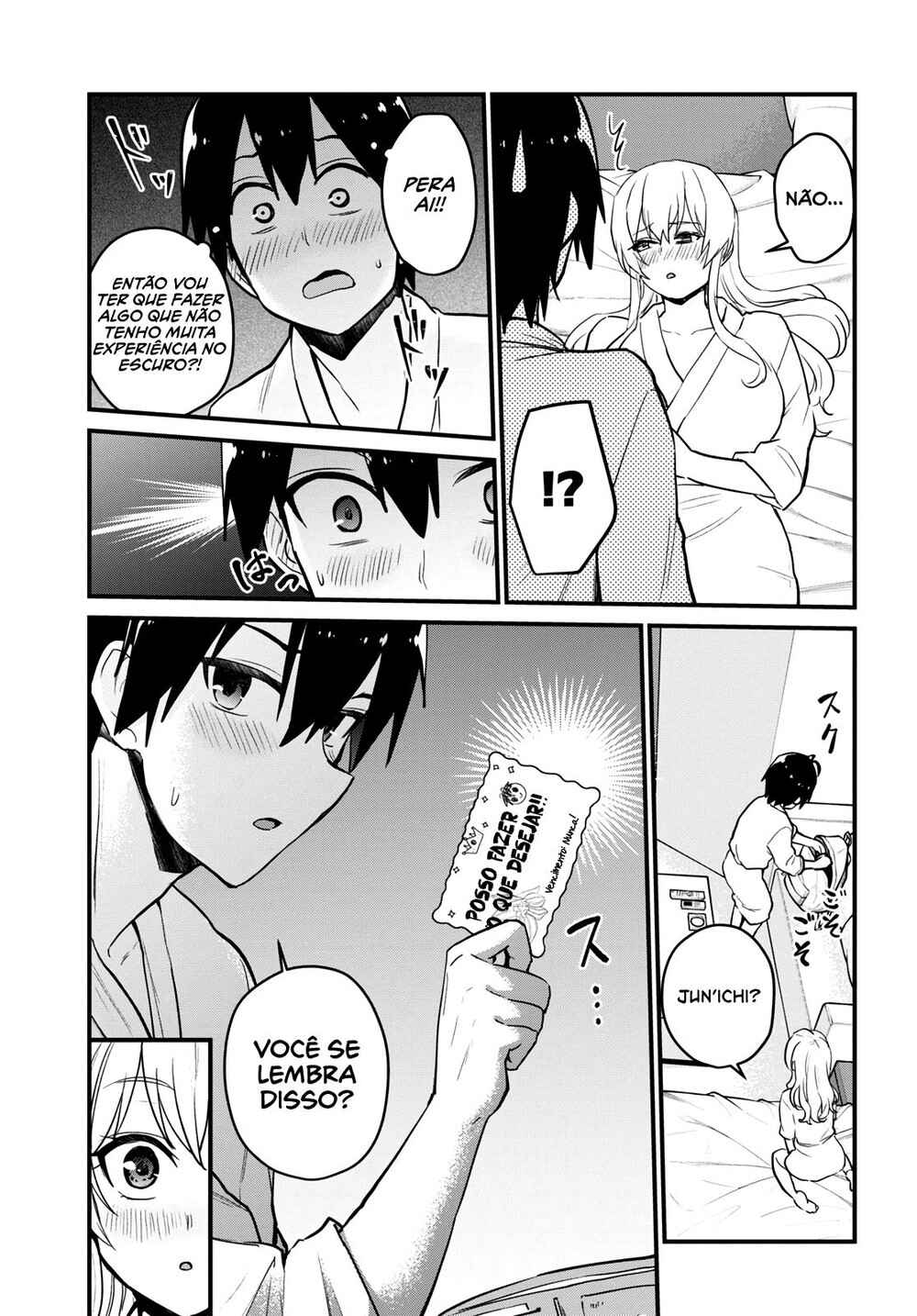 Hajimete no Gal capítulo 101 página 15