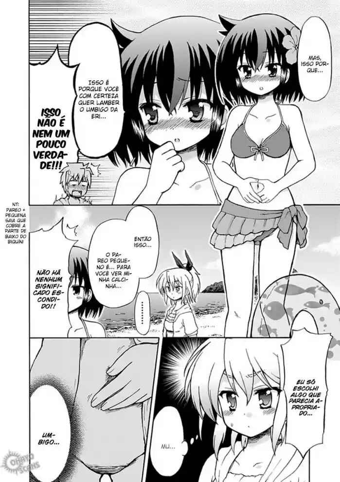Fujimura-kun Mates capítulo 32 página 4