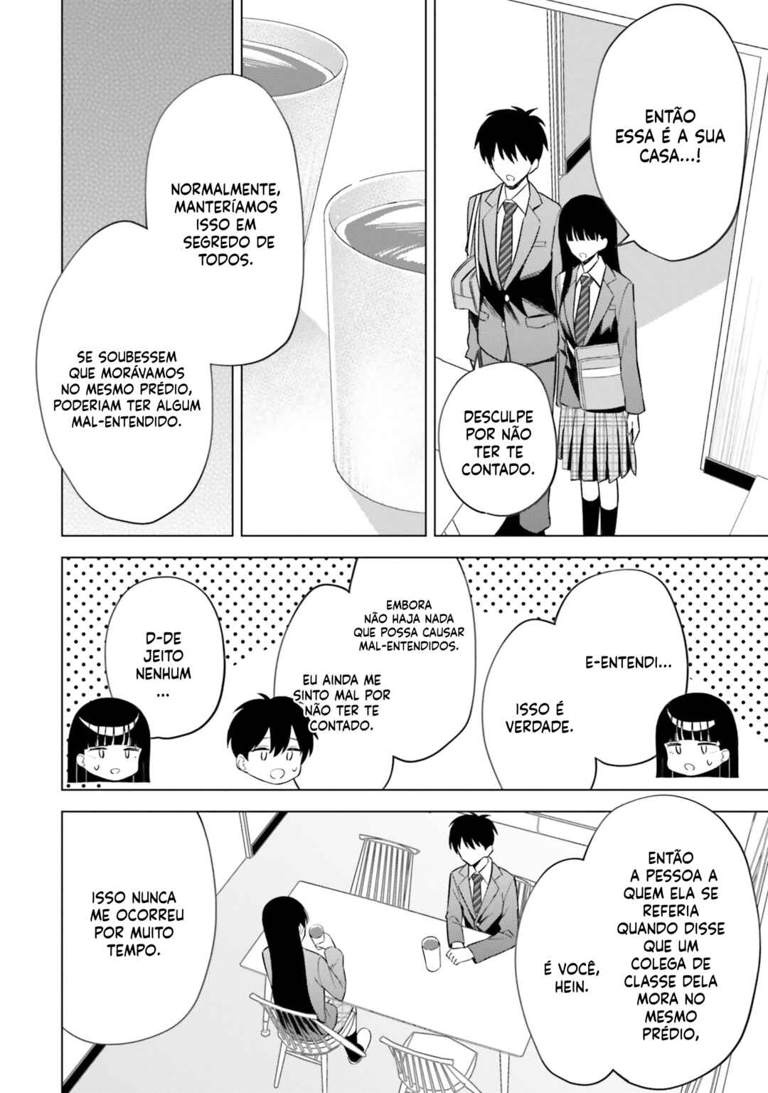 Onna Tomodachi wa Tanomeba Igai to Yarasetekureru capítulo 12 página 7