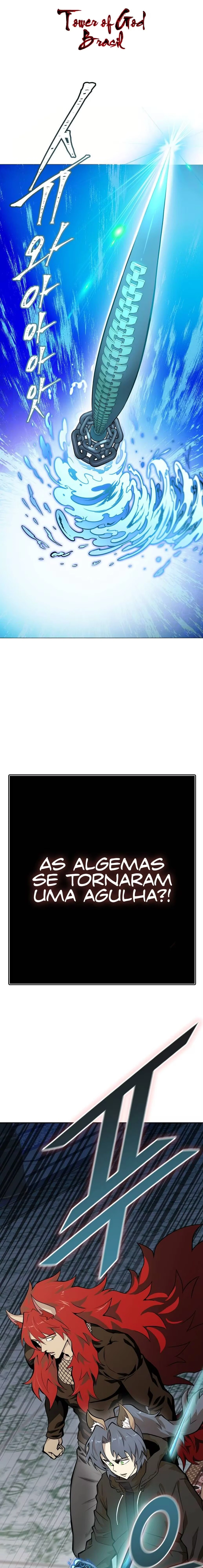 Tower of God (Season 3) capítulo 166 página 1