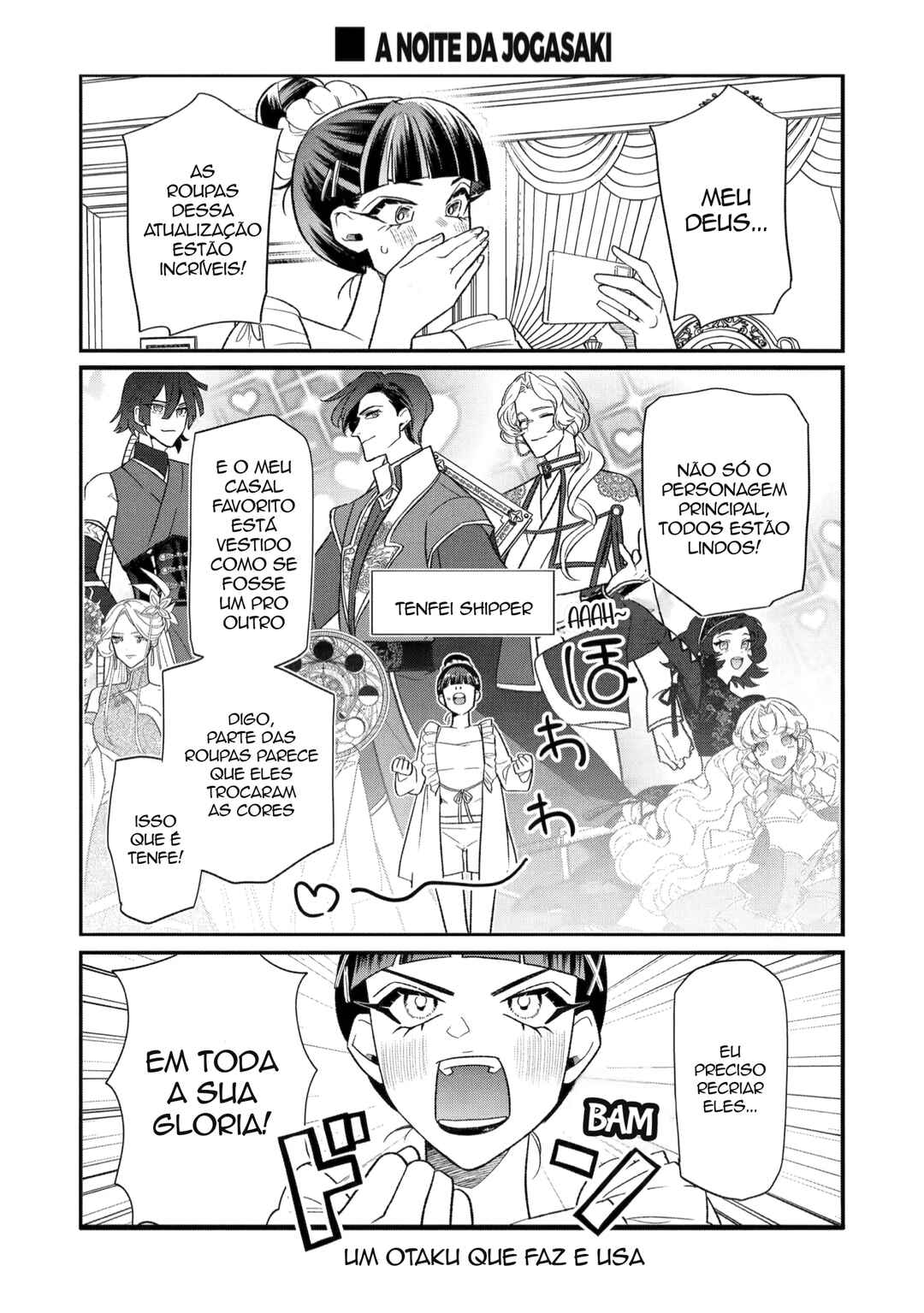 Otaku mo Koi mo Rensa Suru capítulo 25 página 9