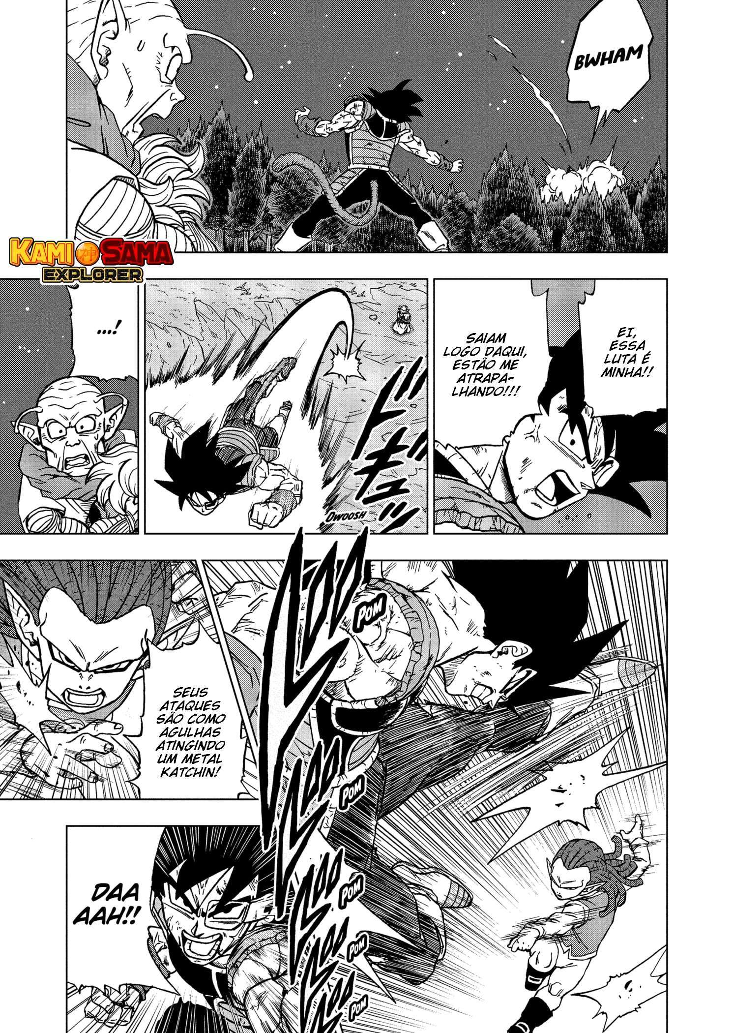 Dragon Ball Super capítulo 83 página 5