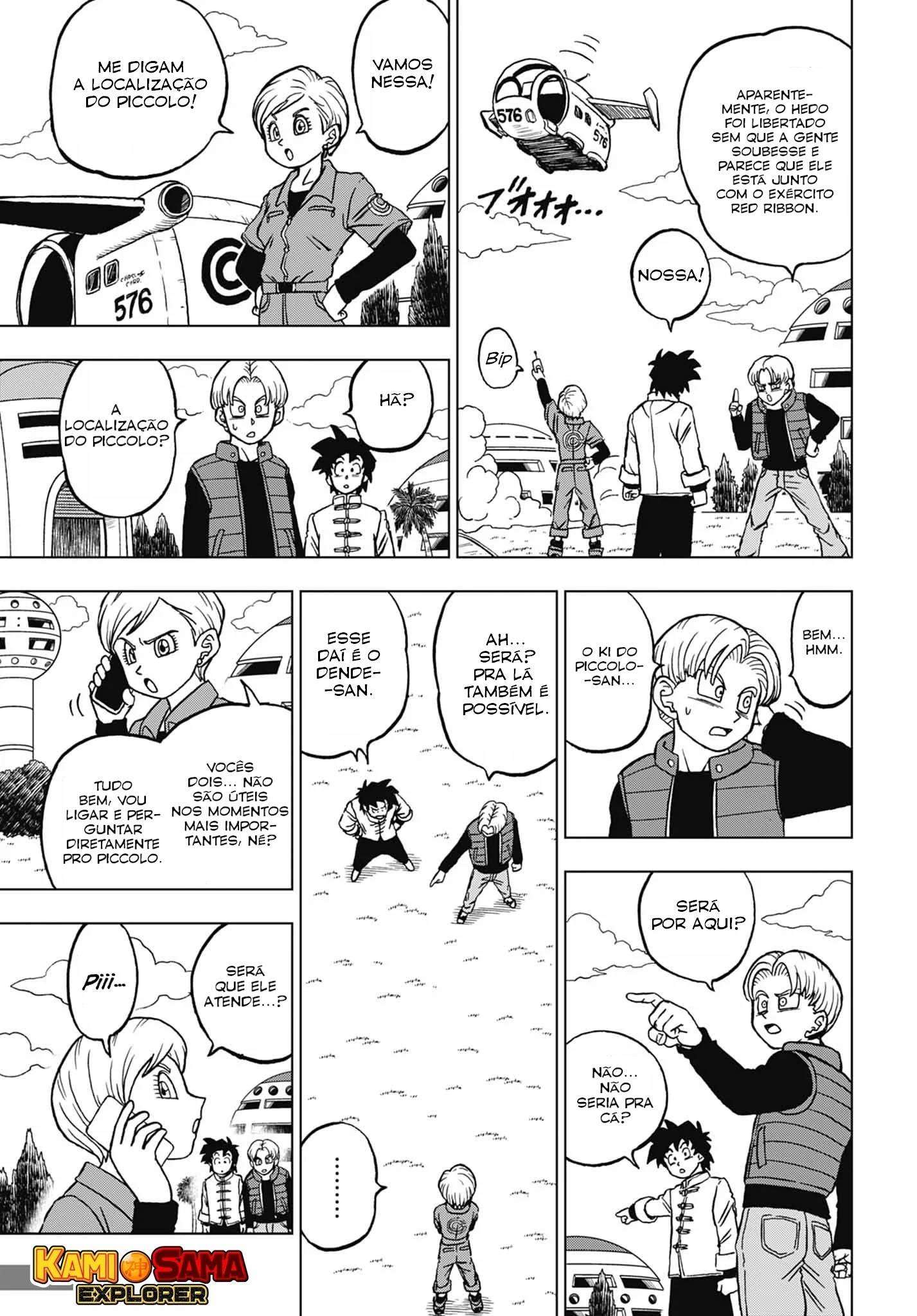 Dragon Ball Super capítulo 96 página 3