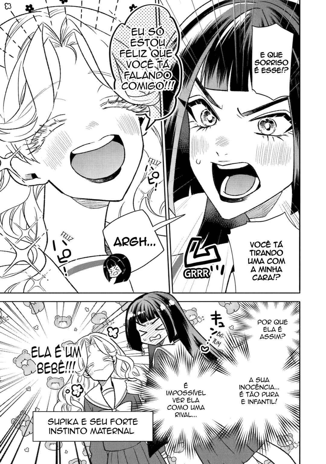 Otaku mo Koi mo Rensa Suru capítulo 17 página 3