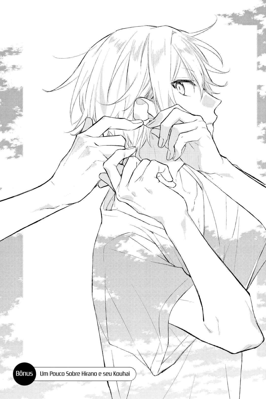 Sasaki to Miyano capítulo 12.7 página 2
