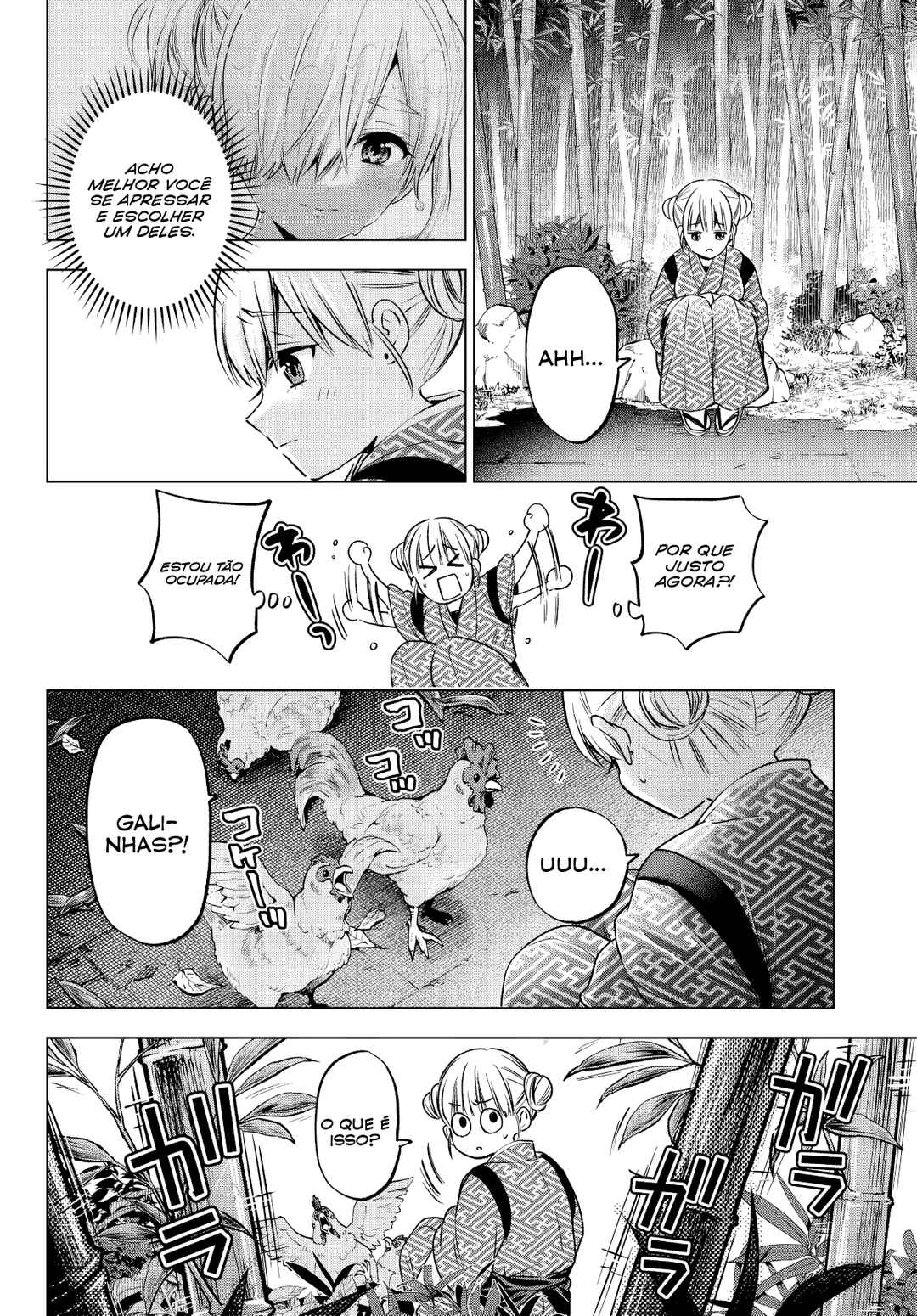 Kakkou no Iinazuke capítulo 192 página 9