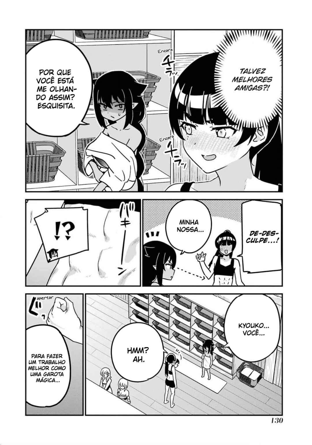 Jahy-sama wa Kujikenai! capítulo 83.5 página 5