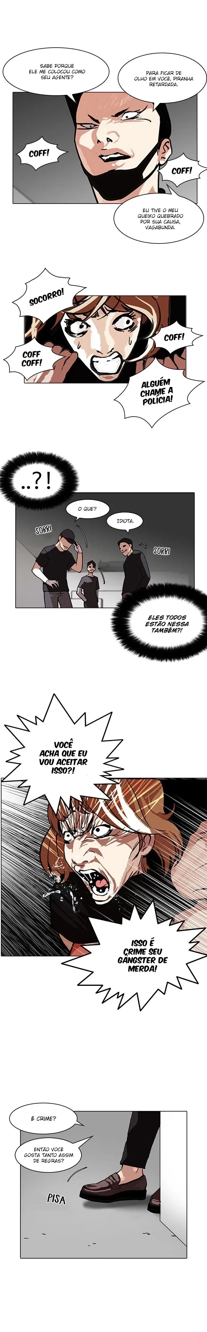 Lookism capítulo 106 página 14