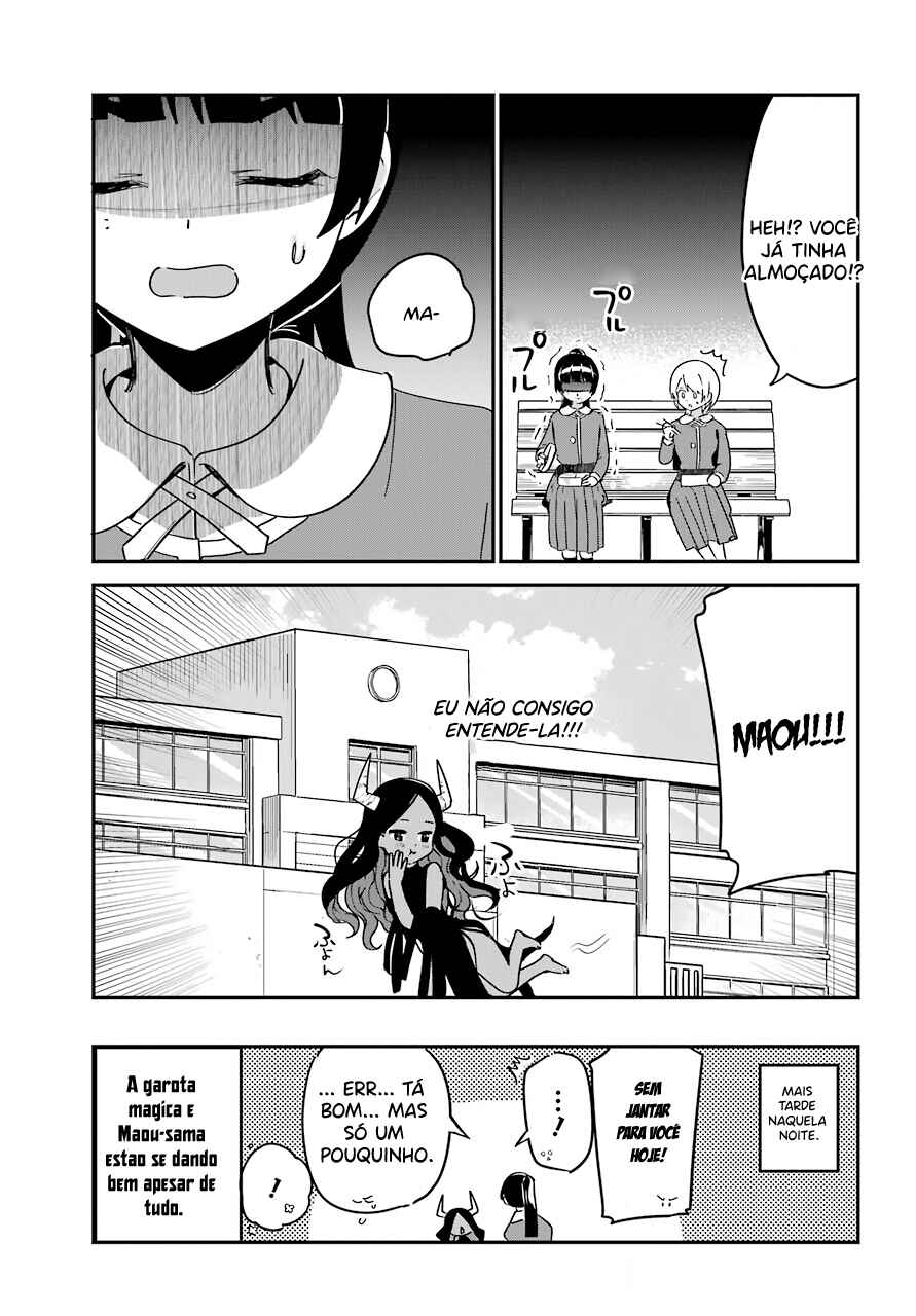 Jahy-sama wa Kujikenai! capítulo 58 página 17