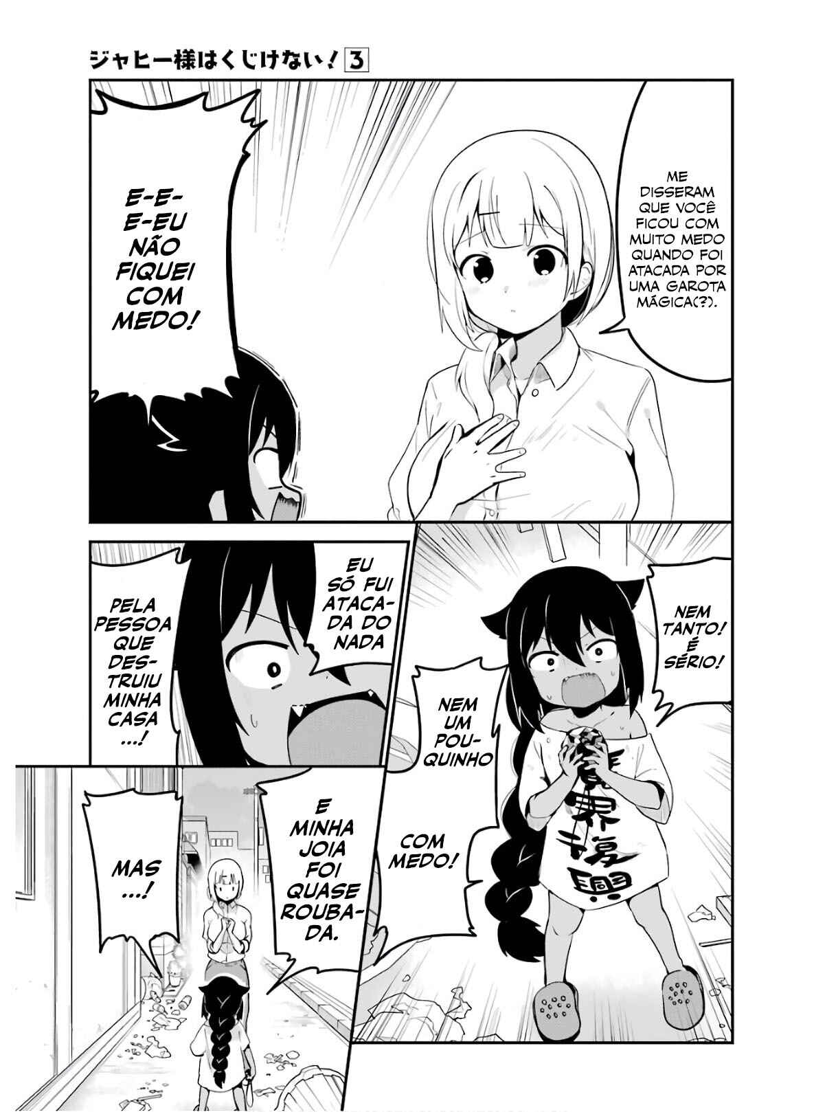 Jahy-sama wa Kujikenai! capítulo 16 página 14