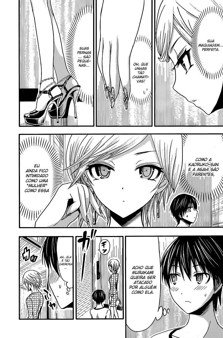 Minamoto-kun Monogatari capítulo 32 página 6