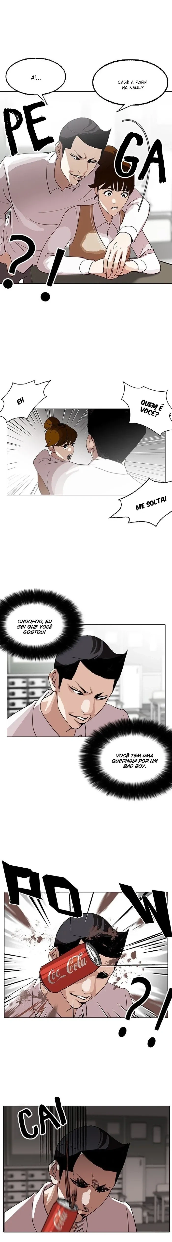Lookism capítulo 129 página 17