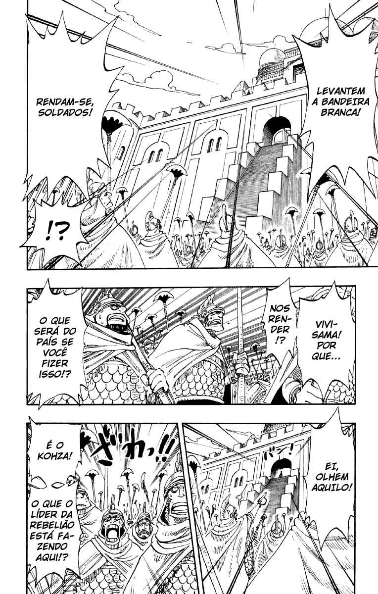 One Piece capítulo 197 página 14