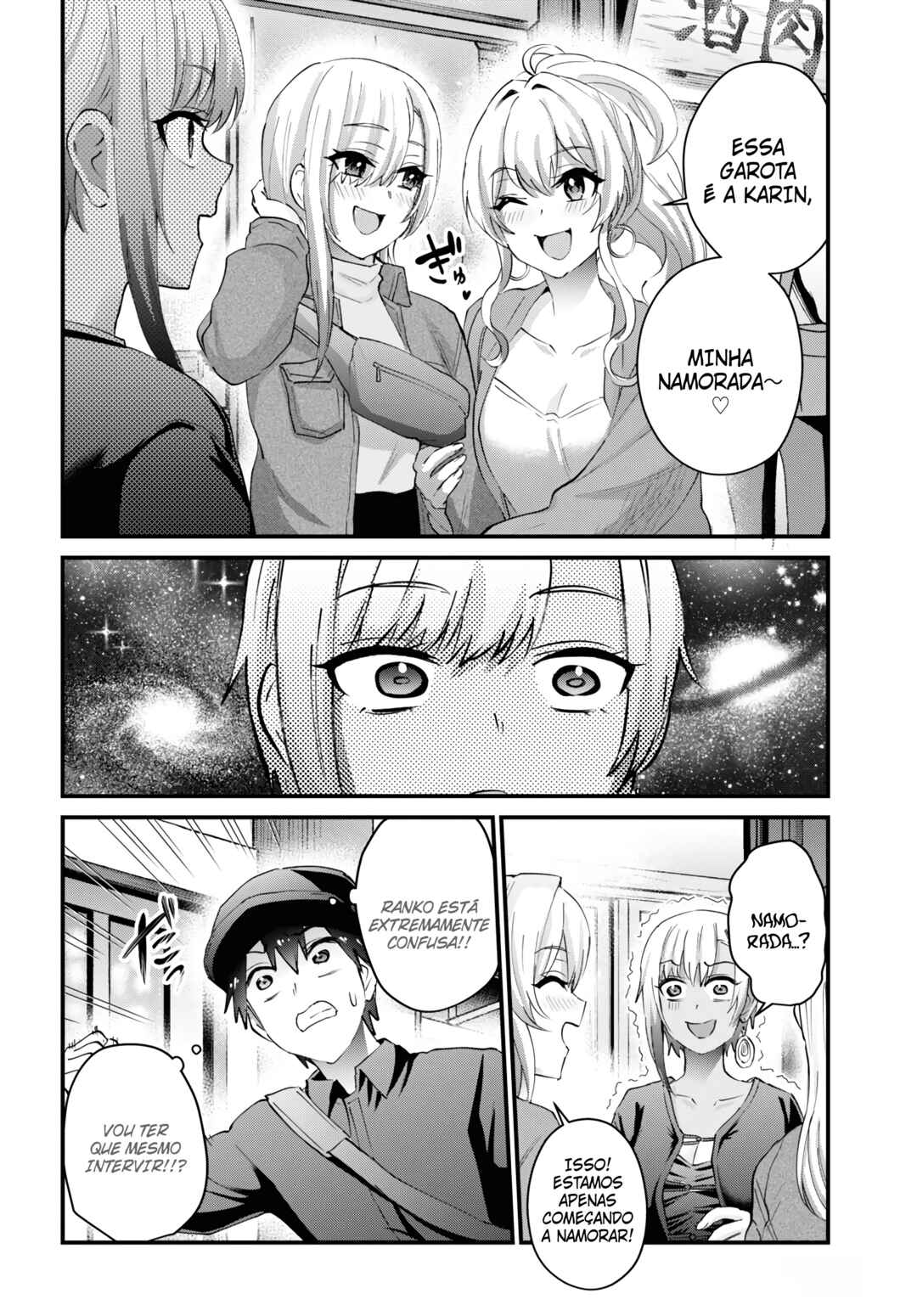 Hajimete no Gal capítulo 144 página 3