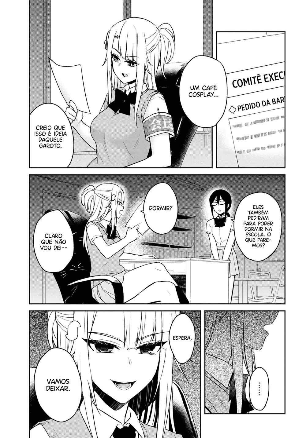 Hajimete no Gal capítulo 66 página 15