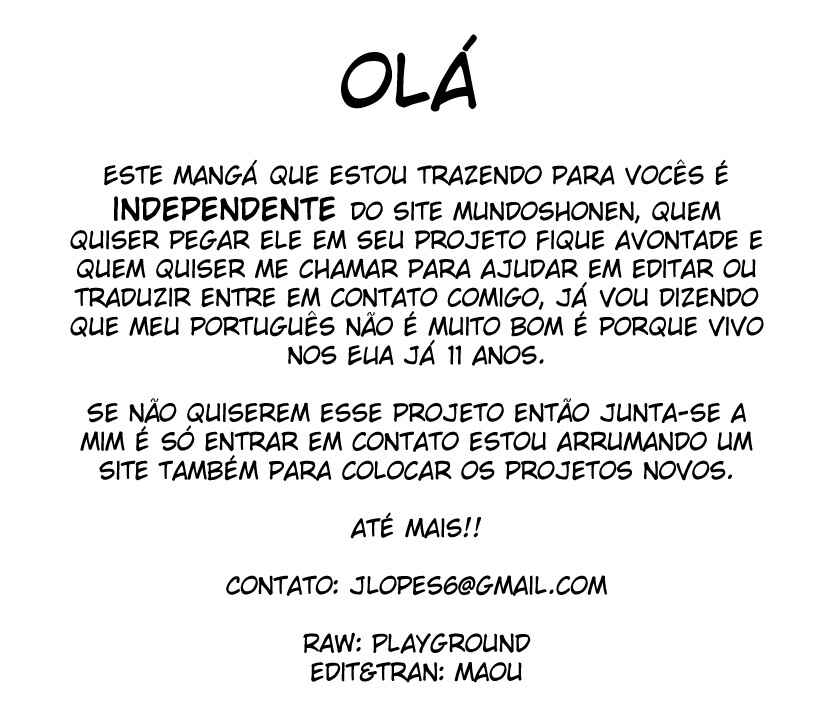 Minamoto-kun Monogatari capítulo 3 página 1