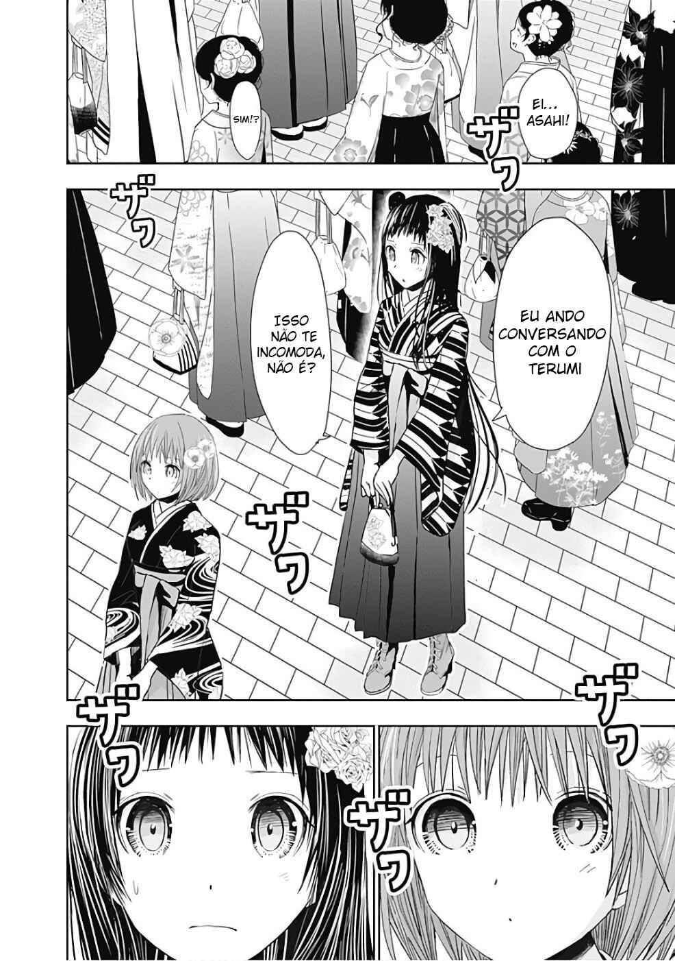 Minamoto-kun Monogatari capítulo 283 página 7