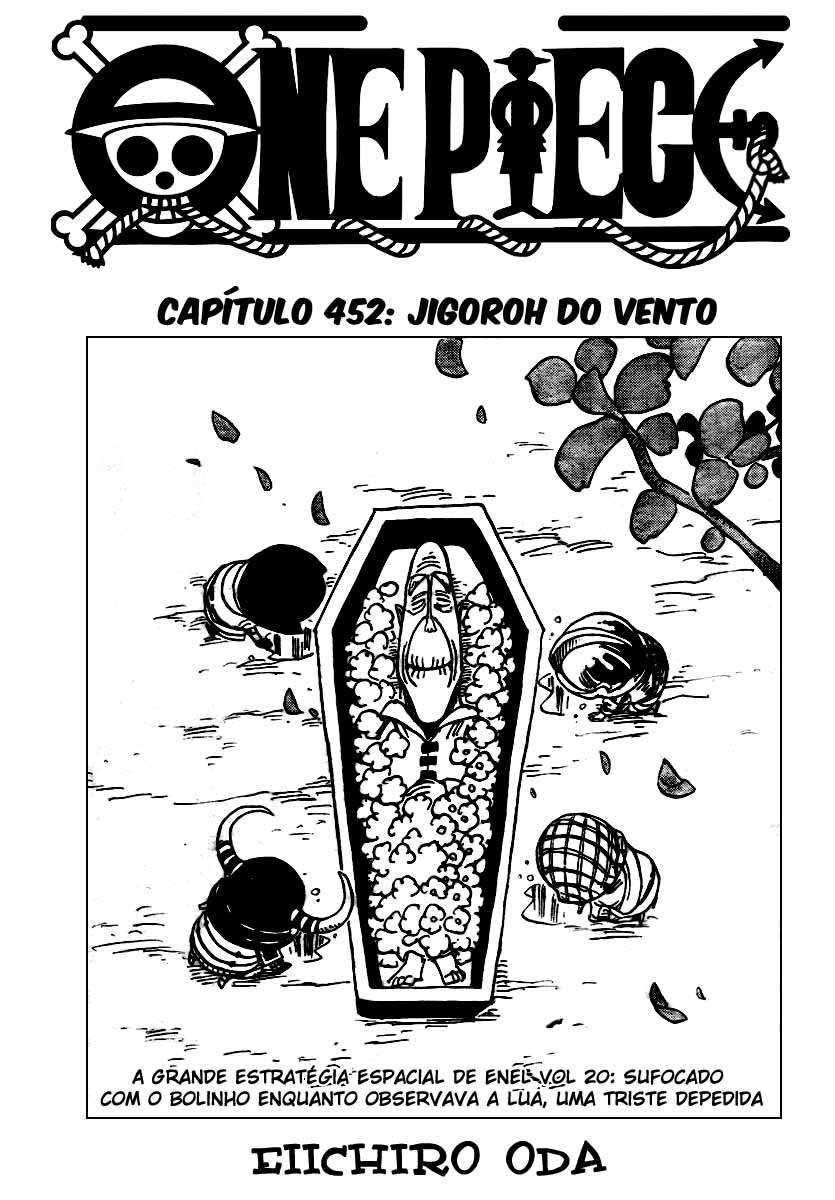 One Piece capítulo 452 página 1